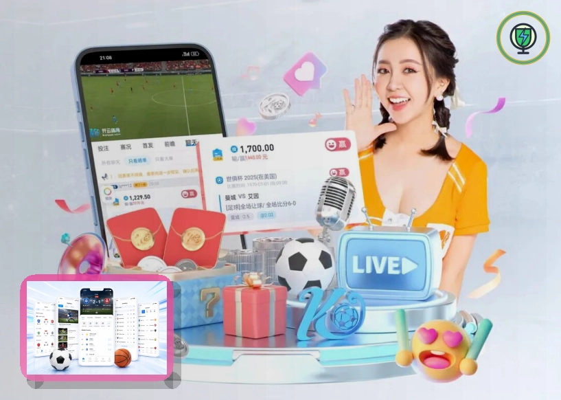 2026美加墨世界杯赛事概览与球场概念图